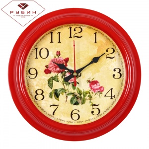 2121-141 (10) Часы настенные круг d=21см, корпус красный "Роза" "Рубин"