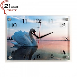 2535-262 (5) Часы настенные "Лебедь на закате"