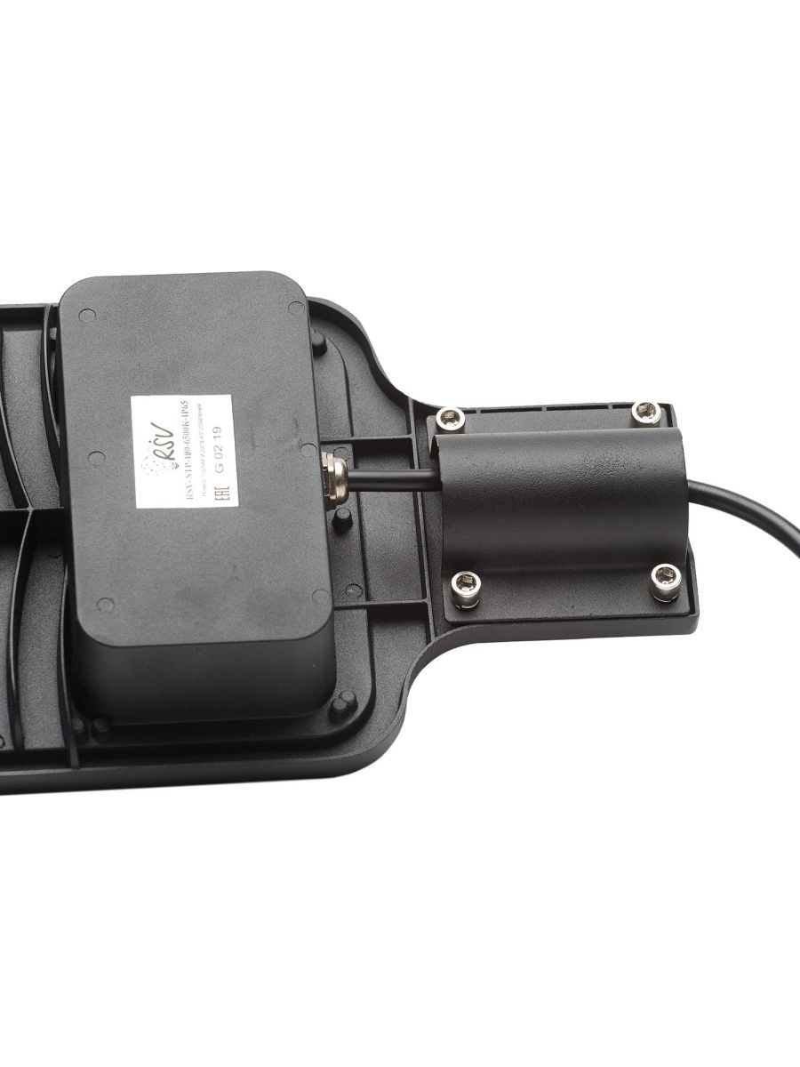 Уличный консольный светильник RSV-STP-150-6500K-IP66