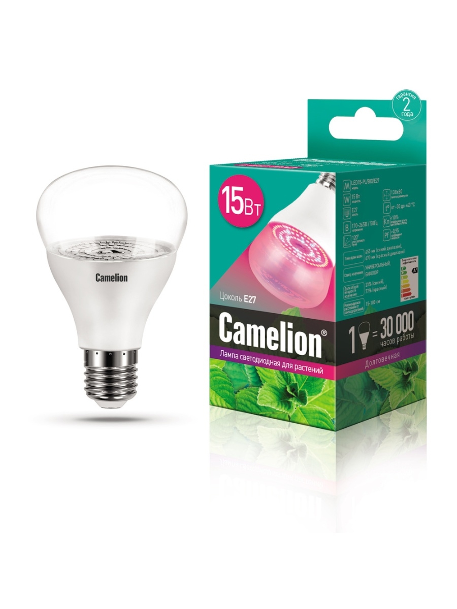 Светодиодная лампа Camelion LED15-PL/BIO/E27 для растений 15Вт 220В 12770