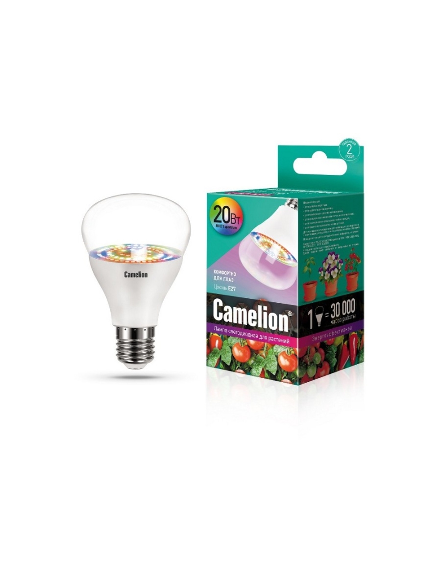 Светодиодная лампа Camelion LED20-PL/BIO/E27 (Эл.лампа светодиодная для растений 20Вт 220В) 14310