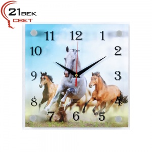 2525-280 (10) Часы настенные "Кони в степи" "21 Bek"