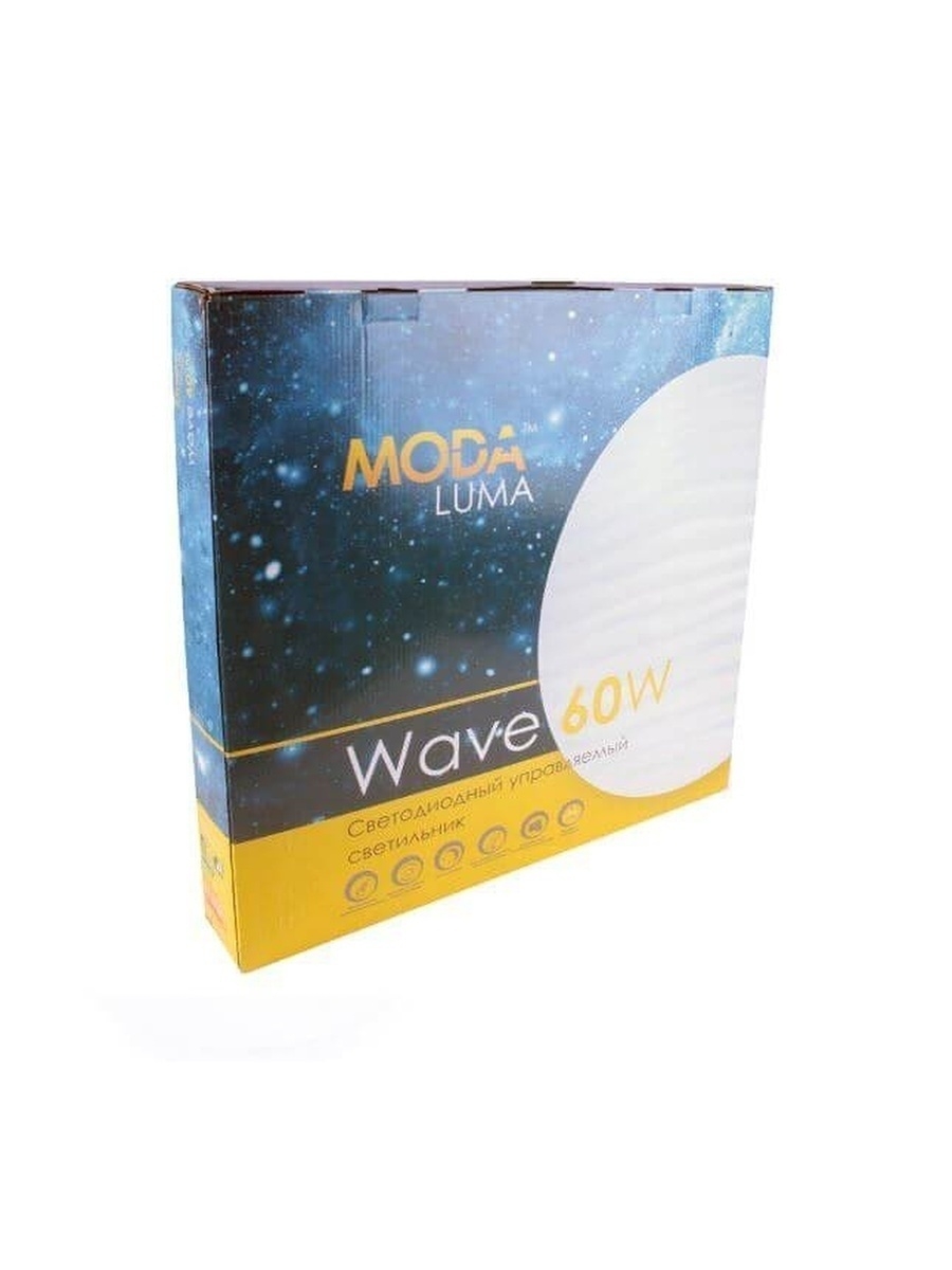 "Wave" Светильник светодиодный, накладной 60 ватт, ᴓ 480мм. Эффект "Звездное небо" WV.SL.R.60